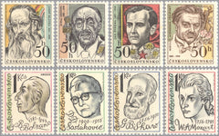 #2348-2355 Czechoslovakia - Famous Men (MNH)