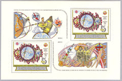 #2414 Czechoslovakia - 2nd UN Conference on Peaceful Uses of Outer Space S/S (MNH)