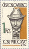 #2432-2436 Czechoslovakia - Sculptures (MNH)