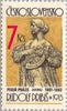 #2432-2436 Czechoslovakia - Sculptures (MNH)