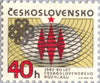 #2450-2453 Czechoslovakia - World Communications Year (MNH)