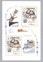 #2455 Czechoslovakia - 5th Anniv. of Czechoslovak-USSR Intercoms Cooperative Space Program S/S (MNH)