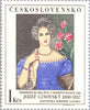 #2586-2590 Czechoslovakia - Painting Type of 1967 (MNH)