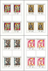 #2630-2633 Czechoslovakia - Paintings, 4 M/S (MNH)