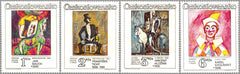 #2630-2633 Czechoslovakia - Paintings, Set of 4 (MNH)