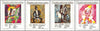 #2630-2633 Czechoslovakia - Paintings, Set of 4 (MNH)