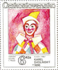 #2630-2633 Czechoslovakia - Paintings, Set of 4 (MNH)