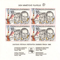 #2653b Czechoslovakia - INTERCOSMOS, 20th Anniv., Imperf w/ Inscription S/S (MNH)