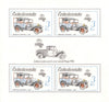 #2657-2658 Czechoslovakia - PRAGA '88, 2 S/S (MNH)
