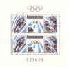 #2687-2689 Czechoslovakia - Olympics, 3 S/S (MNH)