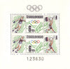 #2687-2689 Czechoslovakia - Olympics, 3 S/S (MNH)
