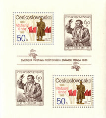#2690 Czechoslovakia - Victorious February, 40th Anniv. Perf. S/S (MNH)