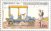 #2691-2695 Czechoslovakia - Classic Automobiles (MNH)