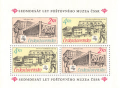#2699a Czechoslovakia - Postal Museum, 70th Anniv. S/S (MNH)
