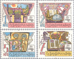 #2701-2704 Czechoslovakia - PRAGA '88, Set of 4 (MNH)