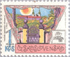 #2701-2704 Czechoslovakia - PRAGA '88, Set of 4 (MNH)
