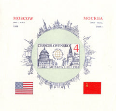 #2709 Czechoslovakia - Soviet-US Summit Conference on Arms Reduction, Imperf S/S (MNH)