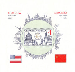 #2709 Czechoslovakia - Soviet-US Summit Conference on Arms Reduction, Perf S/S (MNH)
