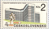 #2710-2713 Czechoslovakia - PRAGA '88 (MNH)
