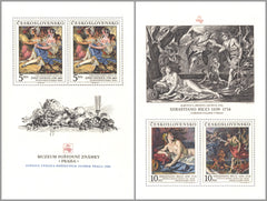 #2715-2716 Czechoslovakia - PRAGA '88, 2 S/S (MNH)