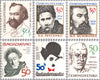 #2730-2735 Czechoslovakia - Famous Men (MNH)