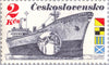 #2736-2741 Czechoslovakia - Shipping Industry (MNH)