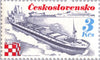 #2736-2741 Czechoslovakia - Shipping Industry (MNH)