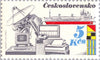 #2736-2741 Czechoslovakia - Shipping Industry (MNH)