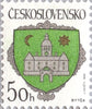 #2783-2786 Czechoslovakia - City Arms Type of 1982 (MNH)