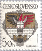 #2783-2786 Czechoslovakia - City Arms Type of 1982 (MNH)