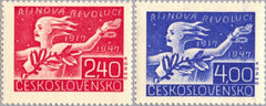 #338-339 Czechoslovakia - "Freedom from Social Oppression" (MNH)