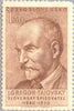 #432-433 Czechoslovakia - J. Gregor Tajovsky (MNH)