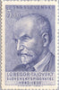 #432-433 Czechoslovakia - J. Gregor Tajovsky (MNH)