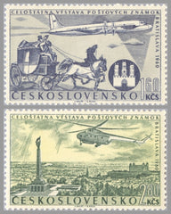 #C49-C50 Czechoslovakia - Mail Coach, Plane and Arms of Bratislava (MNH)
