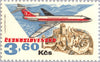 #C77-C82 Czechoslovakia - 50 Years of Czechoslovakian Aviation (MNH)