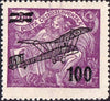 #C7-C9 Czechoslovakia - Stamps of 1920 Surcharged in Black or Violet (MLH)