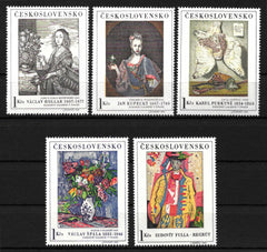 #1435-1439 Czechoslovakia - Paintings, Set of 5 (MNH)