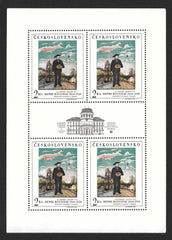 #1484 Czechoslovakia - Painting Type of 1966, Sheet of 4 (MNH)