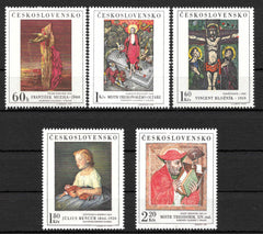 #1658-1662 Czechoslovakia - Painting Type of 1967 (MNH)