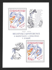 #2076 Czechoslovakia - Hands Holding Infant, Globe and Dove S/S (MNH)