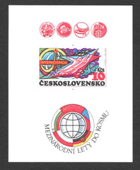 #2308 Czechoslovakia - Intercosmos, Imperf. S/S (MNH)