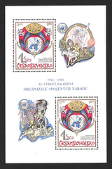 #2316 Czechoslovakia - UN, 35th Anniv. S/S (MNH)