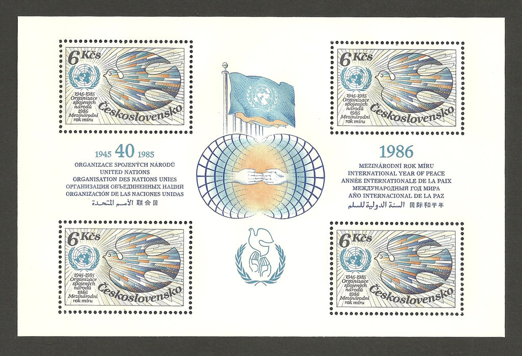 #2551 Czechoslovakia - UN 40th Anniv., Peace Year 1986, Sheet of 4 (MNH)