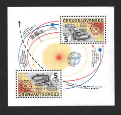 #2554 Czechoslovakia - Halley's Comet, INTERCOSMOS Project Vega, Sheet of 2 (MNH)
