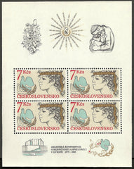 #2567a Czechoslovakia - Helsinki Conference on Security and Cooperation, 10th Anniv., Perf. S/S