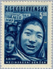 #445-447 Czechoslovakia - International Women's Day, March 8 (MLH)