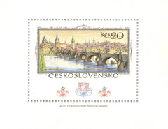 #2196 Czechoslovakia - PRAGA 1978 Intl. Phil. Exhibit., Prague S/S (MNH)