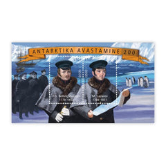 #914 Estonia - Discovery of Antarctica, 200th Anniv. Joint Issue S/S (MNH)
