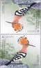 Estonia - 2021 Europa: Endangered National Wildlife, 2 Tete-Beche Pairs (MNH)