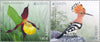 Estonia - 2021 Europa: Endangered National Wildlife, Set of 2 (MNH)